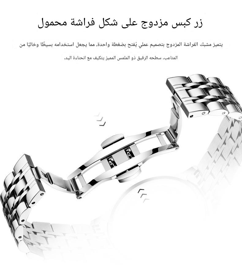 بلاي بوي ساعة رجالية كوارتز مقاومة للماء مضيئة بتاريخ، 41مم، أسود - Image 3